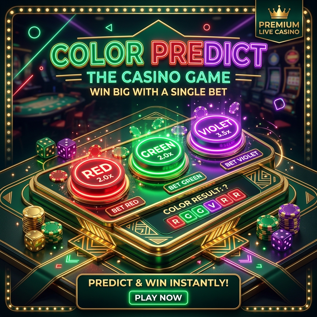Daman Colour Prediction Interface